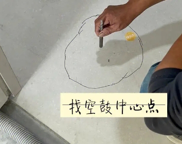 荔湾瓷砖空鼓维修公司分享砂料配比不正确在瓷砖铺贴过程中可能导致以下问题